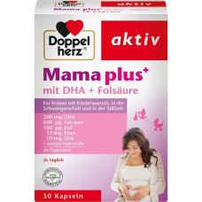 DoppelHerz Витаминный комплекс Mama plus+ для желающих иметь детей, беременных и кормящих женщин