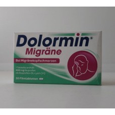  Dolormin. От мигрени, головной и зубной боли. 30 таб.