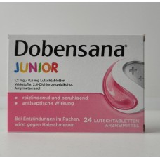 Dobensana junior пастилки при боли в горле